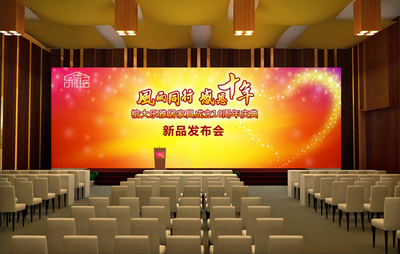 榕大家居周年庆典活动策划方案——聚奇广告专业服务