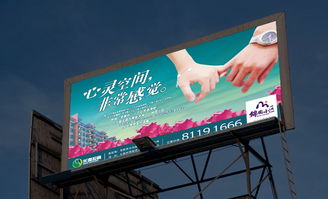 锦园小区广告设计 东莞比高品牌设计创意公司，专业打造品牌视觉体验