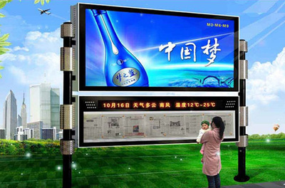 乐清阅报栏广告灯箱厂家 专业交通设施广告发布服务